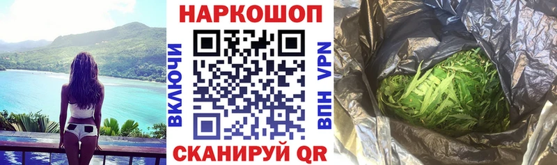 Магазин наркотиков Елизово Псилоцибиновые грибы  Каннабис  Мефедрон  ГАШИШ 