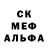 Alpha-PVP крисы CK Fiaska89