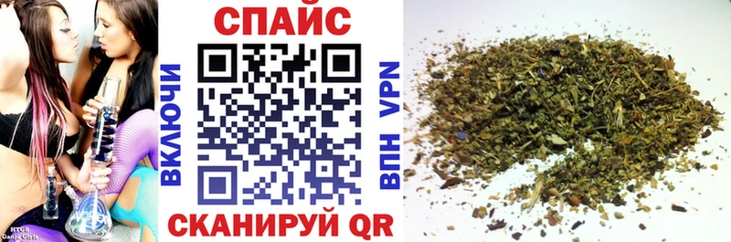 БУТИРАТ Butirat  Елизово 