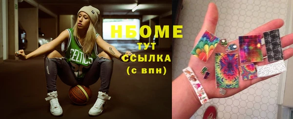 ешки Ачинск