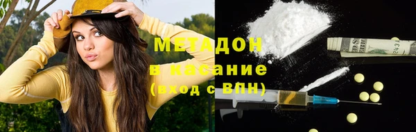 первитин Лиски