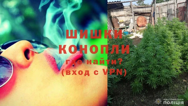 бутират Липки