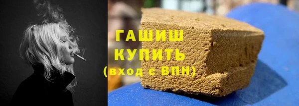 каннабис Лихославль