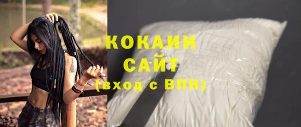 бутират Липки
