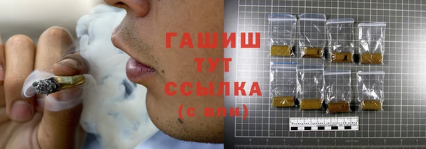 каннабис Лихославль