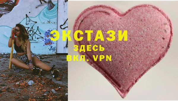 каннабис Лихославль