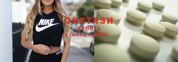 первитин Лиски