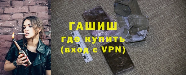 бутират Липки