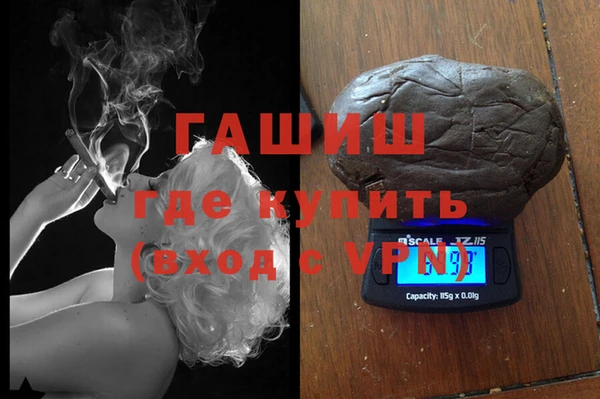 бутират Липки