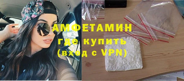 каннабис Лихославль