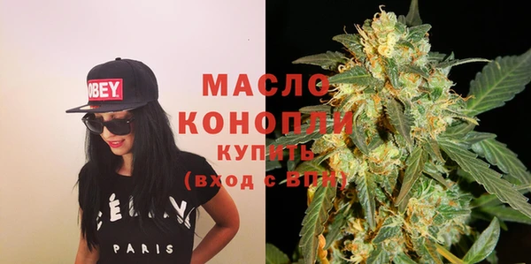 каннабис Лихославль