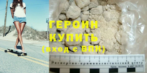 бутират Липки