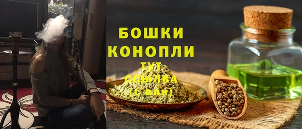 бутират Липки