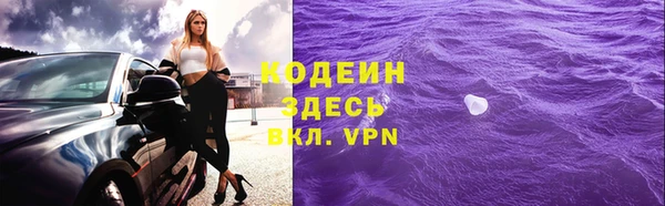 каннабис Лихославль