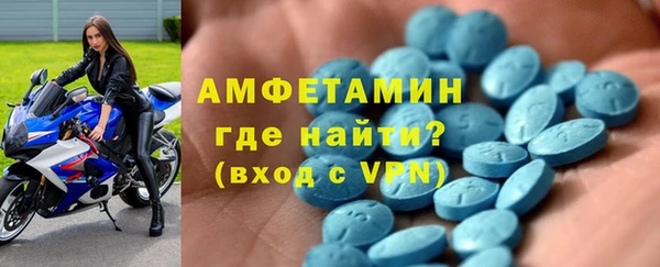 каннабис Лихославль