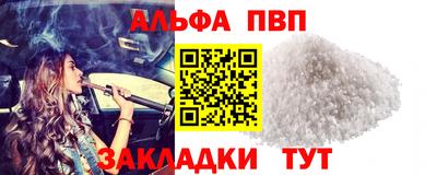 гашиш Кулебаки
