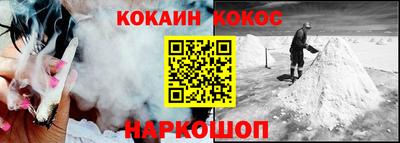 мдма Кунгур