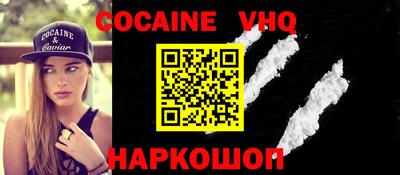 ГАЛЛЮЦИНОГЕННЫЕ ГРИБЫ Берёзовский