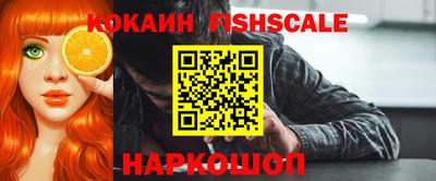 ГАЛЛЮЦИНОГЕННЫЕ ГРИБЫ Берёзовский