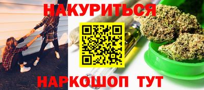 скорость mdpv Волжск