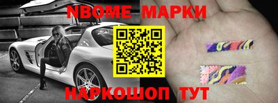 скорость mdpv Волжск