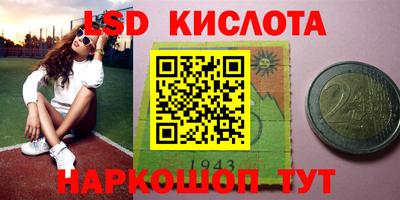 mdma Волгодонск