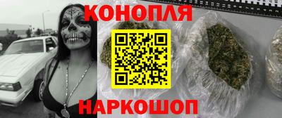 скорость mdpv Волжск