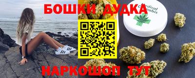 скорость mdpv Волжск