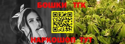 ГАЛЛЮЦИНОГЕННЫЕ ГРИБЫ Берёзовский