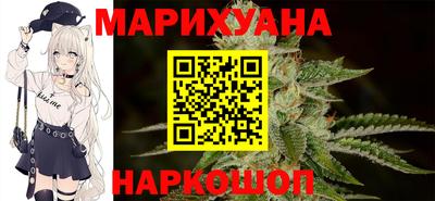 круглые Бийск