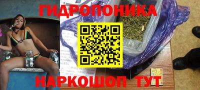 mdma Волгодонск