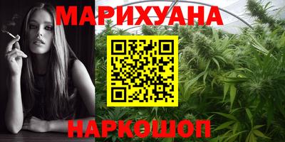 ГАЛЛЮЦИНОГЕННЫЕ ГРИБЫ Берёзовский