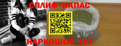 ГАЛЛЮЦИНОГЕННЫЕ ГРИБЫ Берёзовский