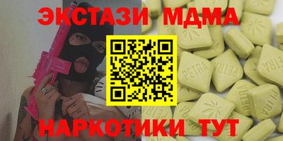 ГАЛЛЮЦИНОГЕННЫЕ ГРИБЫ Берёзовский