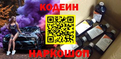 гидра Кумертау