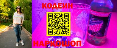 ГАЛЛЮЦИНОГЕННЫЕ ГРИБЫ Берёзовский