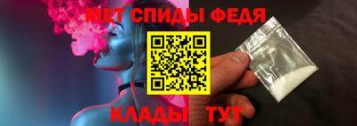 трава Волжский