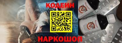 ГАЛЛЮЦИНОГЕННЫЕ ГРИБЫ Берёзовский