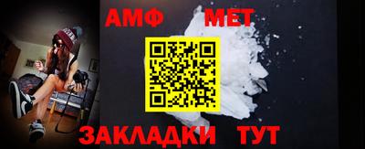 ГАЛЛЮЦИНОГЕННЫЕ ГРИБЫ Берёзовский