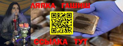 ГАЛЛЮЦИНОГЕННЫЕ ГРИБЫ Берёзовский