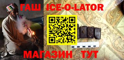 ГАЛЛЮЦИНОГЕННЫЕ ГРИБЫ Берёзовский