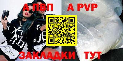 ГАЛЛЮЦИНОГЕННЫЕ ГРИБЫ Берёзовский