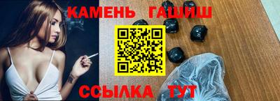 ГАЛЛЮЦИНОГЕННЫЕ ГРИБЫ Берёзовский