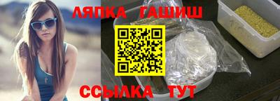 mdma Волгодонск