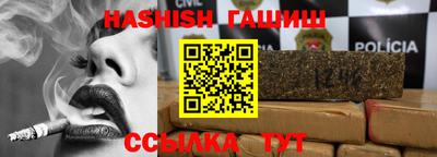 скорость mdpv Волжск