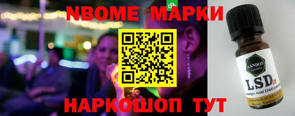 KRAKEN вход  ЛСД экстази  Елизово  LSD-25 экстази ecstasy  Вход с VPN  ЛСД экстази кислота 