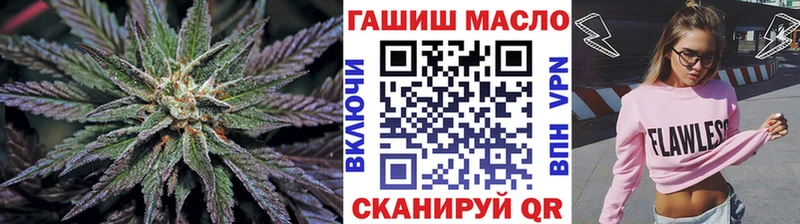 ссылка на мегу ссылки  Елизово  Дистиллят ТГК Wax 