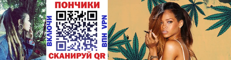 МАРИХУАНА THC 21%  Елизово 